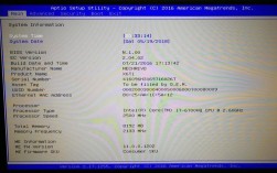 笔记本开机显示aptiosetup2018怎么办？2018笔记本主打