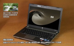 hp4431s怎么连接蓝牙？惠普4431s笔记本