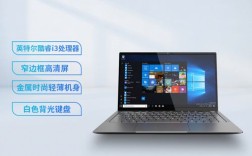 神舟优雅x4-2020g1怎么样？神舟优雅笔记本怎么样