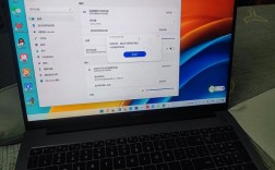 华为笔记本怎么使用才能保护电池？怎样保护笔记本