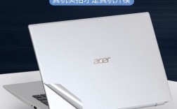 宏碁n20h3怎么样？宏基变形笔记本怎么样