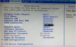 HP Z240新机拿到之后，本来想用U盘安装系统的，可是新机不能识别USB口，BIOS里也设置了usb的启动项？惠普笔记本240处理器