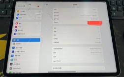 ipadpro2021屏幕总成更换？pro4js笔记本换屏幕