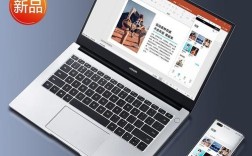 华为笔记本bookd14和d15哪款好？华为notebookD14屏幕怎么样