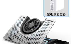 笔记本散热器5v和220v有什么区别？笔记本散热器 测试