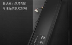 咋换机械师笔记本电脑里的电池？机械师笔记本电池购买