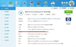 双核四线程笔记本够用吗？笔记本双核四线程
