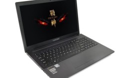 神舟cw65s i5 4200电脑怎么样？神舟k650e i7 d1怎么样