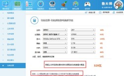 电脑待机跟正常使用时的用电量有差别吗，差多少？谢谢？什么是电脑续航功能