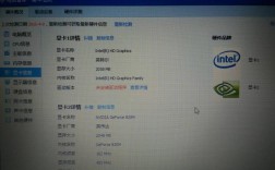 戴尔笔记本的双显卡怎么切换？戴尔双显卡有什么用