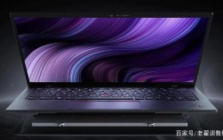 thinkpad和华为matebook哪个好？买tinkpad笔记本电脑