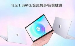 什么电脑适合学生用？笔记本 学生机