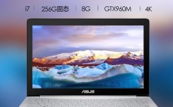 华硕n501和ux501一样吗？华硕ux501jw4720怎么样