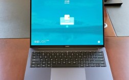华为擎云l410笔记本测评？商用笔记本评测