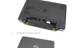 戴尔笔记本vostro2420怎么拆？戴尔可拆卸笔记本型号