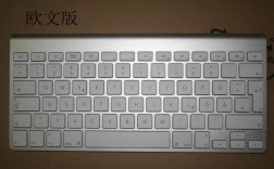 笔记本欧文键盘和英文键盘的区别？笔记本键盘有什么区别