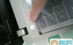 笔记本金属外壳漏电？金属笔记本电脑