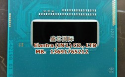 笔记本的cpu后面分别酷睿h，m，u结尾都是什么意思？i72617 怎么样