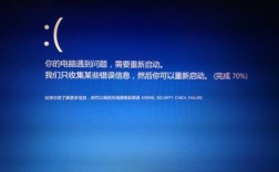 联想笔记本总是提示重启更新？联想七代升级什么意思