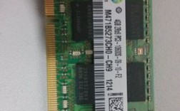 联想V470c,750硬盘Core,i5,2430M,CPU@2.4安装内存,2G,32的操作系统,里面的内存条是什么型号的啊？联想v470c的内存条在什么位置
