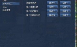 剑灵多开双u配置？剑灵用什么电源
