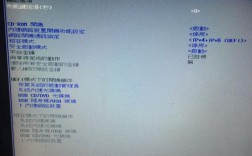 compaq321无线开关没法用，BIOS也恢复过，但是下次开机，问题依旧存在？惠普康柏321怎么样