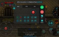 失落城堡怎么连接飞智手柄？飞行堡垒有什么手柄