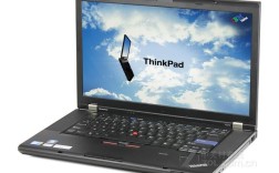 ThinkPadW510怎么样？w510笔记本多少钱