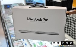 苹果笔记本怎么验证全新未拆封？苹果笔记本电脑开箱