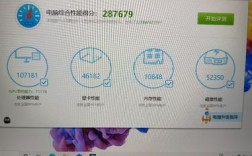 有人知道mx14魅胜笔记本电脑吗，这个牌子我都没听说过，鲁大师跑分也是20000多？alienware14怎么样