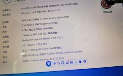 笔记本电脑使用的酷睿i5有哪几种型号？笔记本i7型号