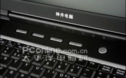 神舟笔记本新笔记本怎么激活？年底神舟笔记本