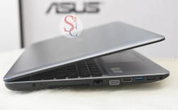 华硕顽石笔记本电脑a541参数？华硕全铝合金笔记本