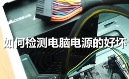 如何检测笔记本散热的好坏？笔记本散热测试
