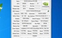 I74710的cpu加GTX950M，8G内存，开VM虚拟机多开LOL最多可以开几个。给点建议，我？gtx950m搭配什么cpu