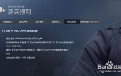 csgo两千左右流畅运行的笔记本？满足一般游戏的笔记本