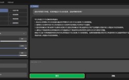 本年度租赁时间不可交叉怎么处理？游戏笔记本租借