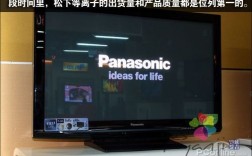 松下tc29v30电视机屏幕很暗，很红。如何解决问题，谢谢？松下cf29军用笔记本