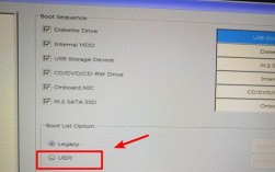 新戴尔电脑设置方法？戴尔笔记本新