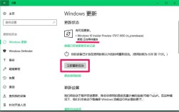 为什么笔记本电脑老是更新系统？笔记本电脑是什么系统