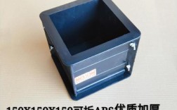 150的试模和100的试模有啥不一样？笔记本军标测试什么意思