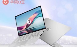 a豆笔记本14优缺点？华硕a系列笔记本