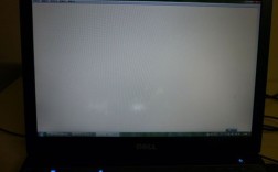 电脑显示器四个角落有白色的亮点？笔记本 屏幕亮点
