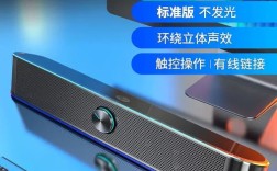 德国HIFI迷你小钢炮怎么连接笔记本电脑？小钢炮游戏本怎么样