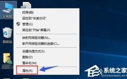 戴尔双显卡怎么切换到独立显卡？dell双显卡笔记本