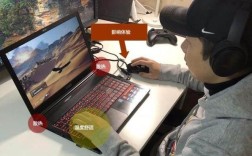 笔记本可以使用vr吗？什么笔记本配置玩vr