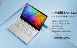 小米有品上的东西是正品吗？小米笔记本假货