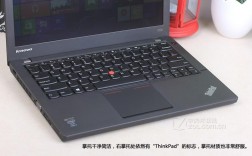 thinkpadx240怎么样？thinkpadx240触摸屏有什么用
