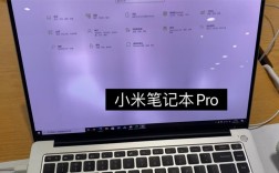 小米笔记本pro15屏幕烧屏？小米笔记本pro 屏