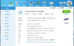 三星笔记本屏幕总成参数怎么看？买笔记本怎么看参数